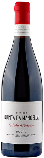 2015 Wine & Soul, Quinta da Manoella Vinha Alecrim