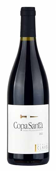 2021 Clavel, Copa Santa Rouge (Ø)